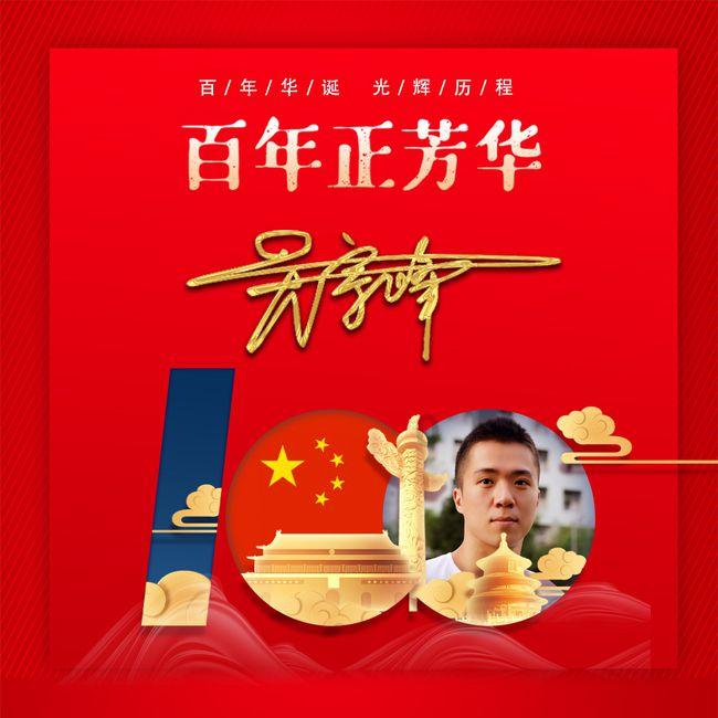影视工厂